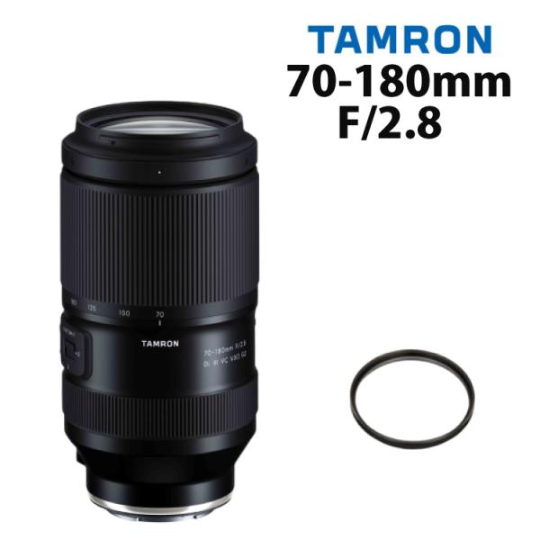 （レビューでレンズキャッププレゼント）タムロン 70-180mm F/2.8 Di III VC V...