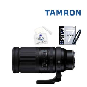 タムロン 150-500mm F/5-6.7 Di III VC VXD ニコンZマウント用（A057Z）保護フィルター＆レンズワイプセット｜homeshop