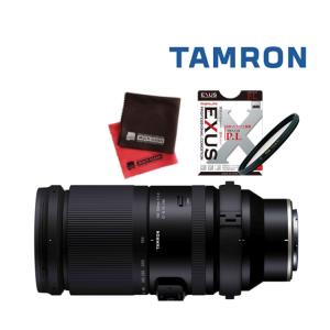 タムロン 150-500mm F/5-6.7 Di III VC VXD ニコンZマウント用（A057Z）マルミ偏光フィルターセット｜homeshop