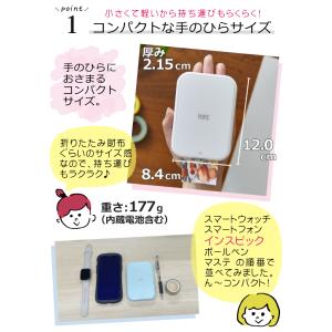 (純正専用ケースセット) キヤノン(Canon...の詳細画像5