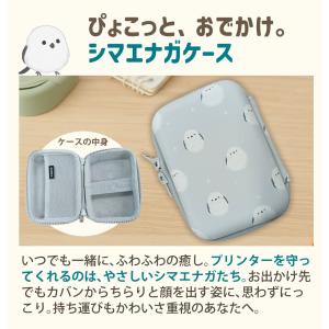 キヤノン ミニフォトプリンター iNSPiC ...の詳細画像3