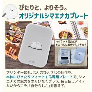 キヤノン ミニフォトプリンター iNSPiC ...の詳細画像4