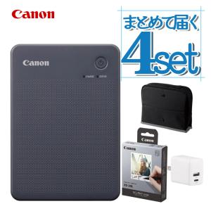キヤノン ミニフォトプリンター SELPHY QX20 ホワイト&用紙20枚 キヤノン ミニフォトプリンター SELPHY QX20 ホワイト&用紙20枚