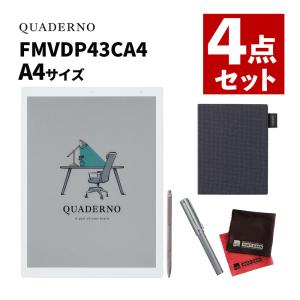 富士通 電子ペーパー クアデルノ QUADERN...の商品画像