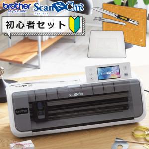 (初心者応援 5点セット) ブラザー カッティングマシン ScanNCut CM300 スキャンカット ステッカー 小物 店舗 CMZ0102 Brother｜homeshop