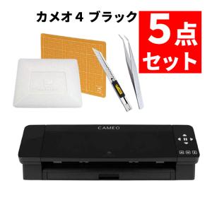 グラフテック シルエット カメオ4 ブラック SILH-CAMEO-4-BLK-J オフィス 店舗 家庭用 カッティングプロッタ 小型