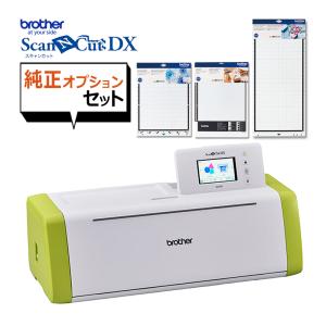 エプソン（EPSON） CD-B3336 キャッシュドロア 小型 紙幣部フラット