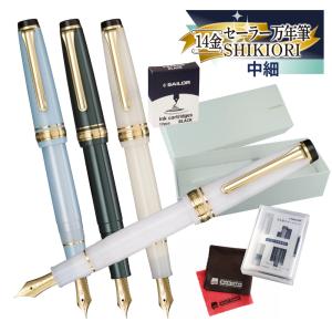 お手入れセット 万年筆 セーラー万年筆 SHIKIORI 四季織 雪月空葉 中細 11-1224 黒インク＆サポートキットセット