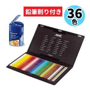 新品　三菱鉛筆 色鉛筆 ユニカラー 100色セット 楽天市場】三菱鉛筆 ユニカラー 色鉛筆 100色セット（UC100CN