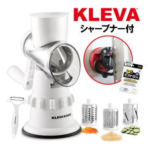 （レビューで北海道米プレゼント）クレバースライサー KS-A3 マルチスライサー すりおろし スライス 細切り 1台3役 吸着式シャープナー ふきんセット