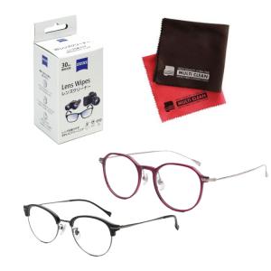 老眼鏡 ピントグラス PINT GLASSES PG-112L-MBK ＆PG-114L-PU 男性用×女性用 (老眼度数：+1.75D〜+0.0D)  クロス＆クリーナーキットセット （メール便不可）｜homeshop