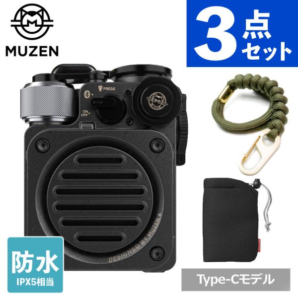 MUZEN Wild Mini Bluetoothスピーカー 第2世代 MW-PVXI2 ブラック ...
