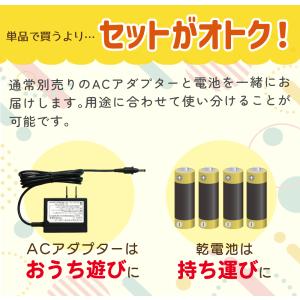 アンパンマン バンダイ 知育パッド 1.5歳か...の詳細画像3