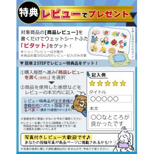 メデラ 搾乳機 メデライージー 電動さく乳器 ...の詳細画像3