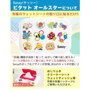 メデラ 搾乳機 メデライージー 電動さく乳器 ...の詳細画像4