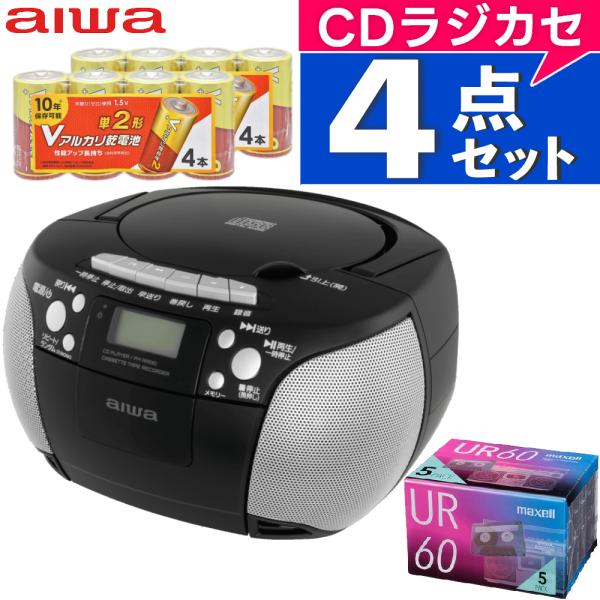 アイワ ラジカセ aiwa audio -G CRC1 GAA4-CRC0001(BK) ブラック ...