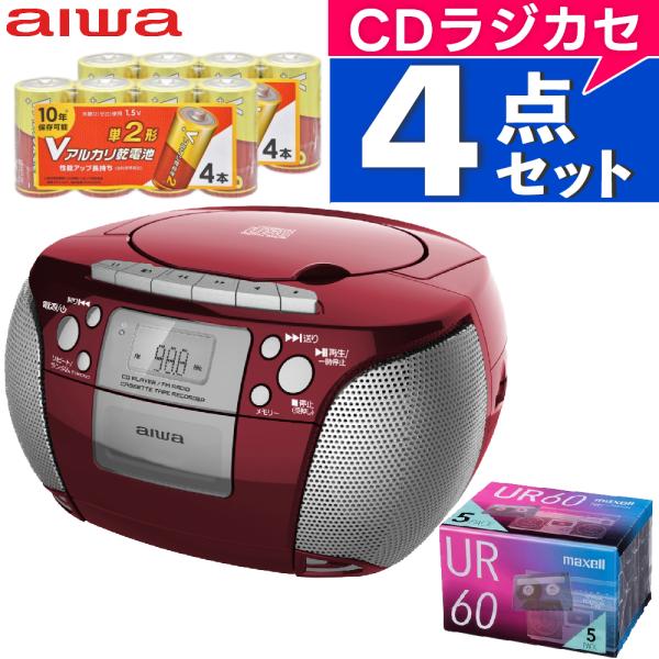 アイワ aiwa audio -G CRC1 GAA4-CRC0001(RD)  ラジカセ レッド ...