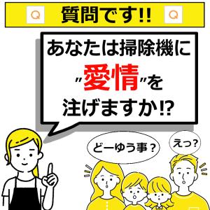 【正規販売店】日立 かるパックスティック 掃除...の詳細画像2
