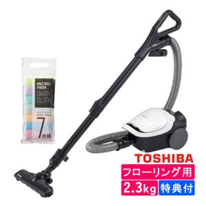 TOSHIBA　掃除機 　VC-PF7A TOSHIBA（東芝） VC-PF7A-L 【タービンブラシ搭載】 紙パック式掃除機