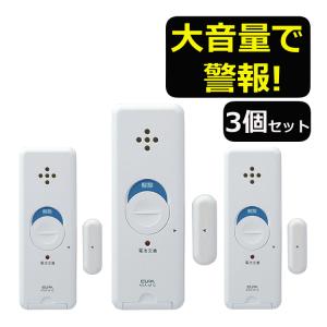 Panasonic（パナソニック） KX-HJS100W-W 開閉センサー 窓・ドア用 2台