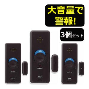 Panasonic（パナソニック） KX-HJS100W-W 開閉センサー 窓・ドア用 2台