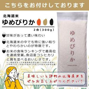 タイガー JPW-D180(T) ブラウン I...の詳細画像2