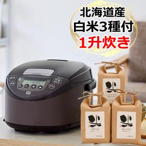 タイガー JPW-D180(T) ブラウン IHジャー炊飯器 炊きたて 白米セット (ラッピング不可)｜homeshop