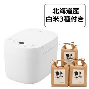 ツインバード マイコン炊飯ジャー RM-4547W 4点セット（ラッピング不可）｜homeshop