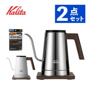 Kalita 電気ケトル 600ml KEDP-600 （ブラック） JP 電気ケトル - 最