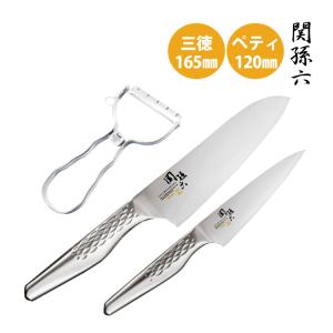 関孫六 貝印 KAI べにふじ 三徳包丁 ペティナイフ 2本セット 561AB2863