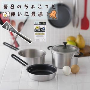中古】EBM 業務用 調理器具18-8 HOTEL PAN ステンレス ホテル 中古】EBM 業務用 調理器具18-8 HOTEL PAN ステンレス ホテル