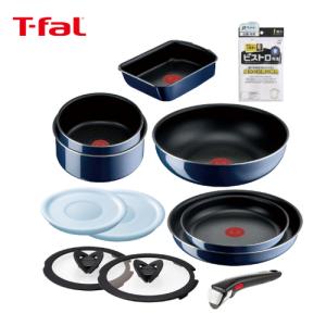 T-fal ガス火専用 フライパンセット＆エッグロースター インジニオ・ネオ ロイヤルブルー・インテンスセット10  L43791＆L43718 ティファール（ラッピング不可）｜homeshop