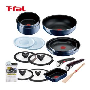 T-fal ガス火用 フライパン＆エッグロースターセット フライパン用のガラス蓋付き インジニオ・ネオ ロイヤルブルー・インテンスセット10（ラッピング不可）｜homeshop