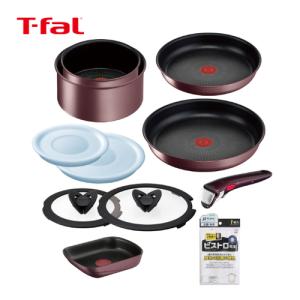 T-fal IH・ガス火対応フライパンセット＆エッグロースター インジニオ・ネオ IHマロンブラウン・アンリミテッド セット9 L38591 L86018（ラッピング不可）