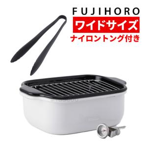 OXO（オクソー） フードミル 1071478V1 1071478 裏ごし器 こしき 濾し