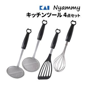 貝印 Nyammy (ニャミー) ねこのかすあげ DE6252＆あくとり DE6254＆ビーター DE6253＆泡立て DE6255 4点セット｜homeshop