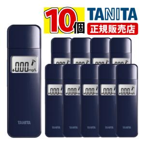 TANITA（タニタ） アルコールチェッカー HC-310 : ホームデザイン
