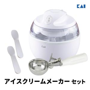 Whynter コンプレッサー内蔵 アップライト全自動アイスクリーム