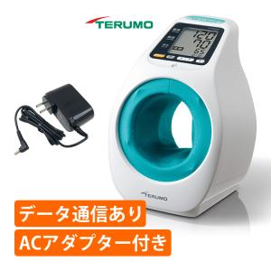 （ACアダプター付き） テルモ 血圧計 上腕式 電子血圧計 アームイン ES-P2020DZ スマホでアプリ連携可（ラッピング不可）｜homeshop