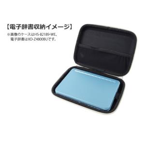 感謝の声続 メーカー再生品 名入れ対応可 カシオ 情報家電 電子辞書セット Xdg20000 S5601 Cas 9002 ホームショッピング Xd G20000 辞書ケース グレー 保護フィルム付 Ex Word Xdg20000 S5601 Cas 9002ならショッピング ランキングや口コミも豊富なネット