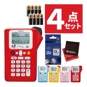 ブラザー PT-J100MCR ミッキー テープ付