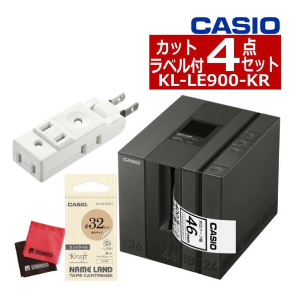 カシオ ネームランド KL-LE900-KR カットラベル付4点セット（ラッピング不可）