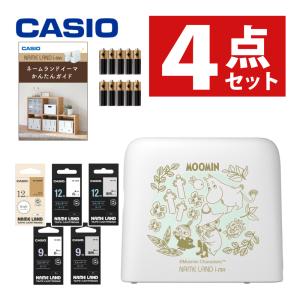 KING JIM 【送料無料】キングジム/ラベルプリンター「テプラ KING JIM 【送料無料】キングジム/ラベルプリンター「テプラ