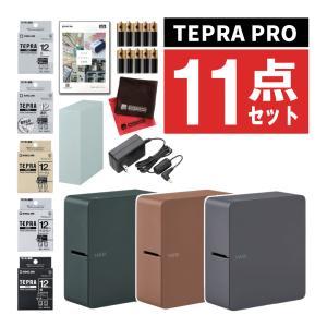 (9月4日発売予定) テプラ MARK SR-MK2 キングジム テプラプロ スマホ パソコン スマートフォン マーク (11点セット)