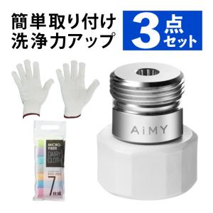 リンナイ（Rinnai） 衣類乾燥機部材 本体保護カバー DC-52A rinnai 乾