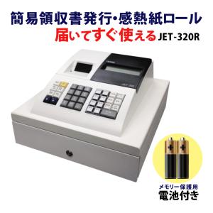 レジスター clover ロール付き 000000002945_0qfL1p6.jpg