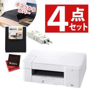 ブラザー プリンター A4インクジェット複合機 DCP-J1203N 4点セット（ラッピング不可）｜homeshop