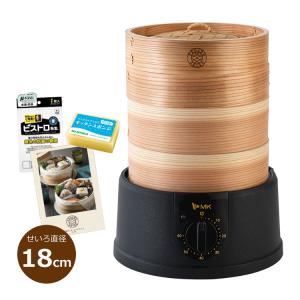 エムケー精工 (送料無料) EM-185W 電気せいろ TEGARU=SEIRO 18cmタイプ