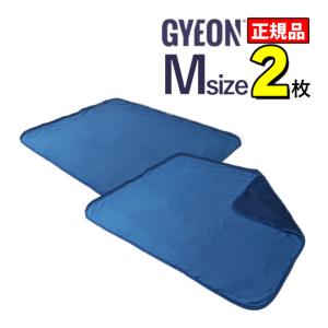 正規品 ジーオン シルクドライヤー EVO 70×90cm Mサイズ Q2M-SDE-M SILK-DRYER エヴォ 2枚セット｜homeshop