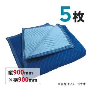 フローバル プロスタイルツール 養生クッションマット 90×90  PQM0909 特典付 5枚セット（ラッピング不可）｜homeshop